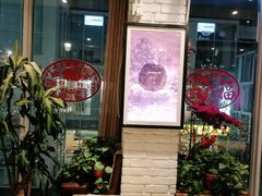 -俏湘私房菜(国贸店)