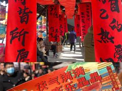 -茯茶镇