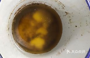 Homemade Lard