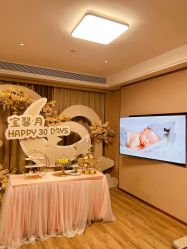 -宝馨月月子中心(友谊医院店)