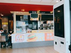 -麦当劳(武汉火车站店)