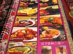 菜单-小娘惹厨房Little Nyonya(狮城有约上榜店)