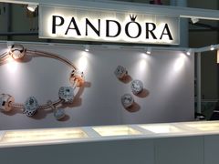 -东荟城名店仓