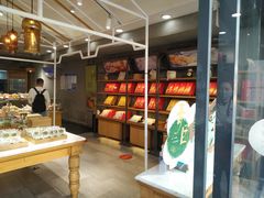 -詹记桃酥(包河万达店)