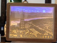 -金华市剪纸博物馆