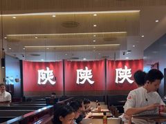 -大师兄·西北小馆(北站缤果空间店)