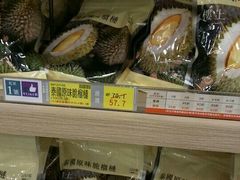 -楼上(新馬路澳門廣場店)