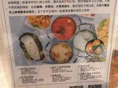 -深圳同泰万怡酒店·万荟轩自助餐厅(同泰店)