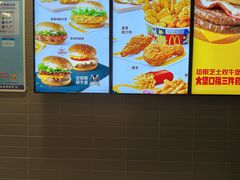 -麦当劳(天鹿南路分店)