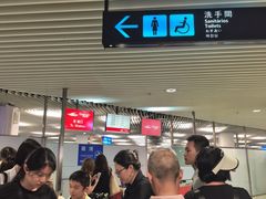 -澳门外港客运码头(轮渡站)