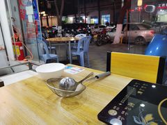 -州记·肠粉·牛肉火锅(福安店)