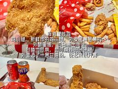 -官也街