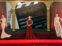 -上海雅居乐万豪侯爵酒店