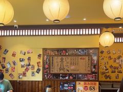 -鸟鹏烧鸟居酒屋(仁恒梦中心店)