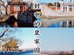 -颐和园