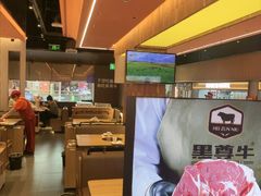 -哈尔滨融创文旅城