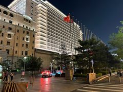 -北京饭店