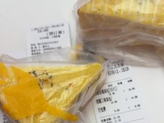-味多美蛋糕(大兴店)