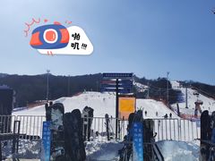 -东北亚滑雪场