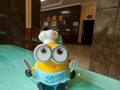 -大顺堂食府(牛街店)