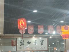 -盛唐府乾州酸汤面