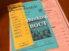 -About Bistro關於·泰式家庭料理