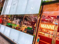 -Manner Coffee(大宁国际商业广场店)