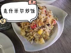 -Santoor 萨都里印度餐厅(北锣鼓巷店)