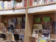 -覔书店(壹方城店)
