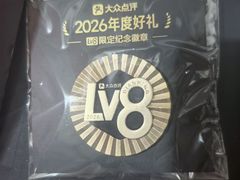 -观音桥步行街