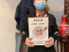 -便宜坊烤鸭店(科创店)