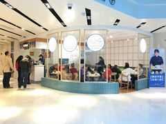 -轻蔬不用等·素食(江苏路店)