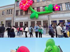 -上街里市集(悦喜客来广场店)