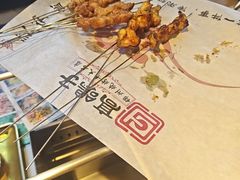 -高鸽子锦州烧烤63年(海阳路店)