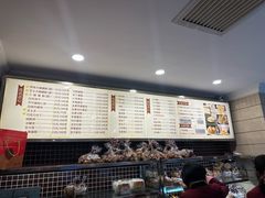 -国际饭店·帆声西饼屋(黄河路店)