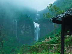 -华蓥山天意谷景区