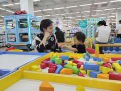 -沃尔玛(前山店)