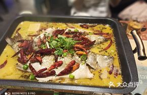 Wine-Infused Grilled Fish