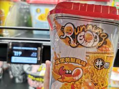 -盒马鲜生(曜一城店)