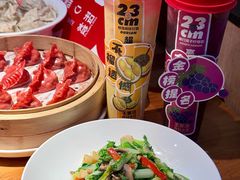-王慧洁开口虾水饺·地道东北菜(银泰城店)