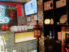 -升艾堂·经络·艾灸·气血(成山路店)