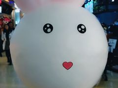 -永旺梦乐城国际商城(北清路店)