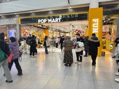 -泡泡玛特POPMART(大兴荟聚店)