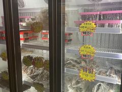 -元鼎宝驴香·全驴宴(江宁店)