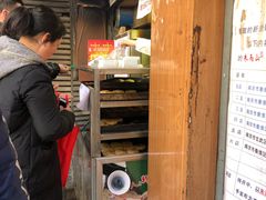 -朱记小郑酥烧饼(建康路店)