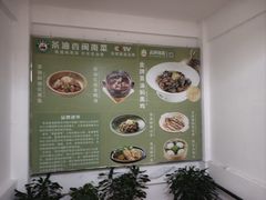 -茶油香闽南菜·花园餐厅(前埔店)