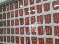 -孟氏拔罐(纬一路店)
