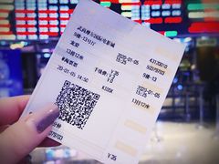 -武商摩尔影城(国广IMAX激光店)