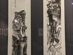 -浙江西湖美术馆