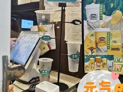 -放哈·甜醅子奶茶创造者(正宁路店)
